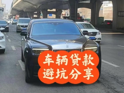 长安汽车抵押贷款中押本不押车贷款需要什么材料?